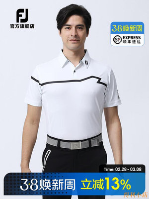得利小店FootJoy高爾夫服裝男士FJ運動休閑舒適親膚golf短袖POLO衫