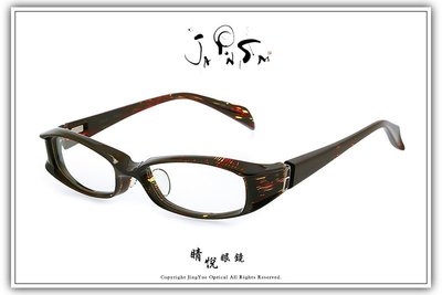 【睛悦眼鏡】經典工藝 雋永流傳 日本手工眼鏡 JAPONISM  JN AHX 07 64585