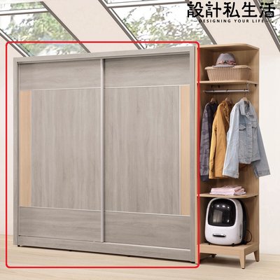 【設計私生活】天路淺芋色6.6X7尺推門衣櫃、衣櫥-不含轉角櫃(免運費)113A