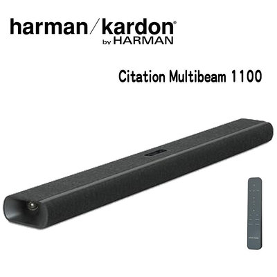 harman/kardon Citation Multibeam 1100 天空聲道劇院聲霸 公司貨保固