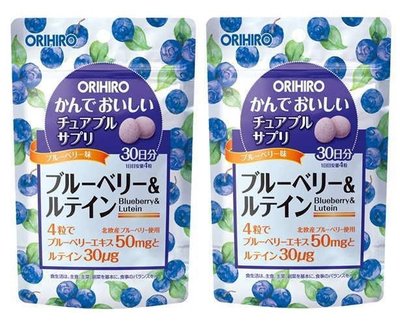 ❤️甜甜小舖❤️日本  ORIHIRO 營養補充咀嚼錠 系列 30日份 藍莓 葉黃素 藍莓口味