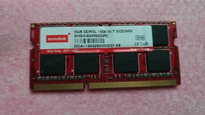 宜鼎(Innodisk) DDR3L低電壓 /1600 /8GB /SEC雙面16顆粒