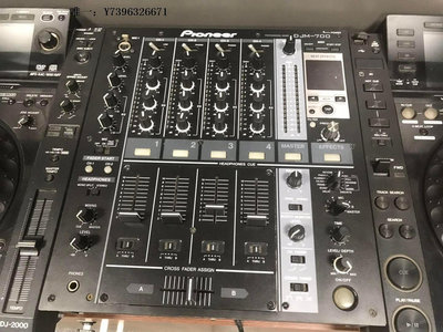 詩佳影音Pioneer二手先鋒2000打碟機+700混音臺套裝 支持 保修90天影音設備