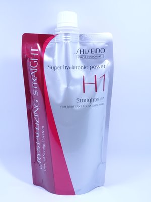 (華明)日本SHISEIDO 資生堂 水質感 H1 燙髮劑(超自然鬈專用)單賣第1劑.可自取.超取