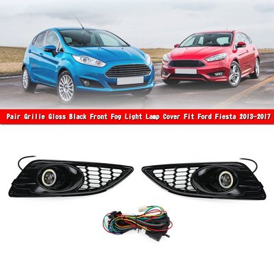 Ford Fiesta 2013-2017 W/light 一對光澤黑色前霧燈-極限超快感