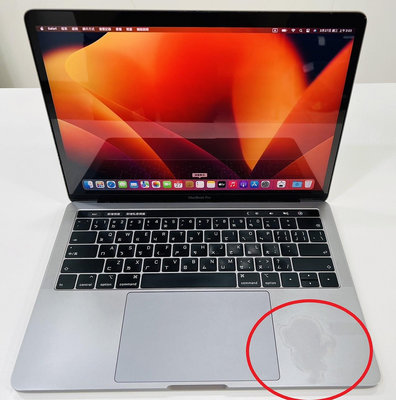 【艾爾巴二手】MacBook Pro 2018 i5/8G/256G  A1989 灰#二手筆電#錦州店 QJHC8