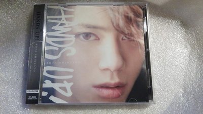 *日版CD-- 新里宏太  HANDS UP! (CD+DVD付側標)
