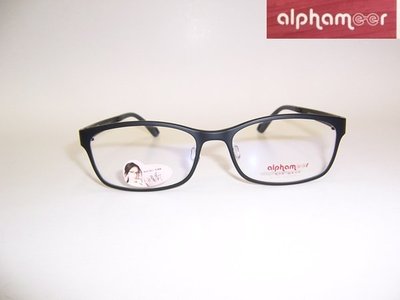 光寶眼鏡城(台南)alphameer許瑋甯代言,ULTEM最輕鎢碳塑鋼有鼻墊眼鏡*AM-3505/C2消光黑色