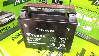40年經銷商 湯淺 YUASA YTX20L-BS 18.9AH 重型機車電池 哈雷 gtx20L 藍騎士