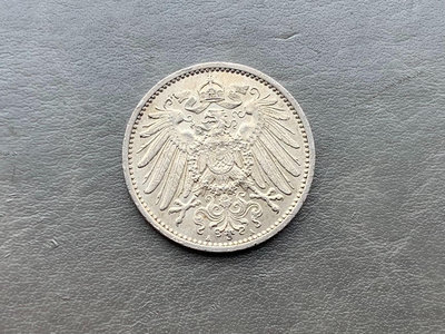 美品原光德國1馬克銀幣，5.5克90%銀，24mm，品相相當1177