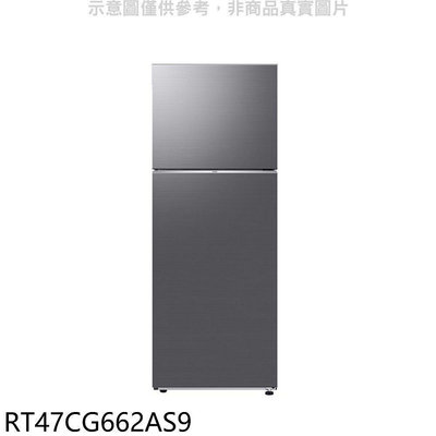 RT47CG662AS9 另售RT47CB662A12/RT47CB662A8A/NR-B493TV/RV469