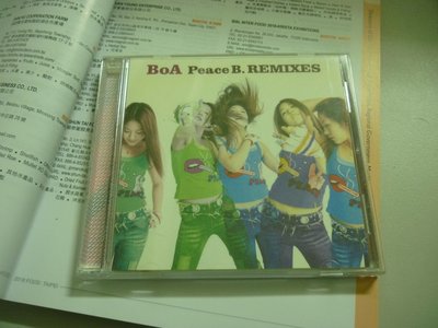 寶兒 BoA : 首張混音專輯 Peace B Remixes 二手CD-50起標  2片以上運費合併200元