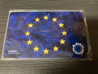 2016首屆「臺北歐洲節」紀念悠遊卡-歐盟特製版