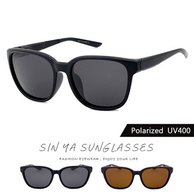 TR90偏光Polaroid太陽眼鏡 超輕量僅22g 時尚墨鏡 太陽眼鏡 抗UV400 【91860】