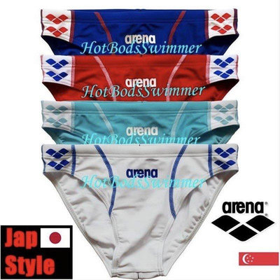 【精選好物】Arena 競泳泳褲 (三角褲) ASTCP202307 Men's Competition Swimwea