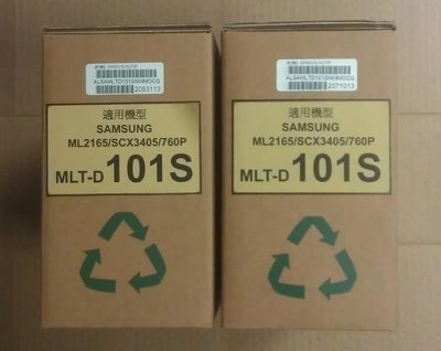 【費可斯】SamSung MLT-D101S環保黑色碳粉匣 適用機型ML-2165/W/SCX-3405F*含稅價*