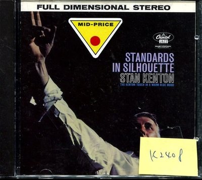 *真音樂* STAN KENTON / STARDS IN SILHOUETTE 歐版 二手 K2408(清倉.下標賣5)
