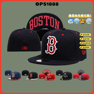 MLB 尺寸帽 全封棒球帽 波士頓紅襪隊 Boston Red Sox 潮帽 防晒帽 嘻哈帽 滑板帽 街舞帽 男女通用
