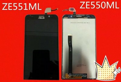 【台北維修】Asus Zenfone 2 / ze551ml 液晶螢幕 維修完工價1299元 全台最低價^^