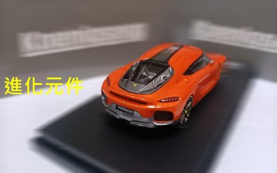 HKM 1 64 柯尼塞格杰梅拉混動超級跑車模型 Koenigsegg Gemera 橙