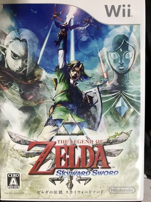 天空艾克斯 600免運 Wii 薩爾達傳說:禦天之劍、天空之劍，The Legend of Zelda
