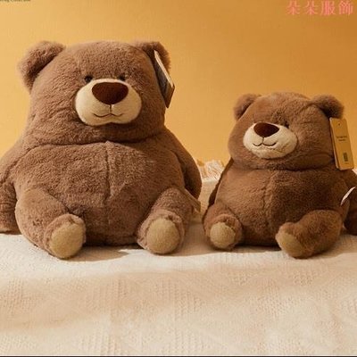 胖胖棕熊 北極熊娃娃 毛絨 可愛兒童玩具 禮物 公仔 胖胖熊公仔 抱枕熊禮物