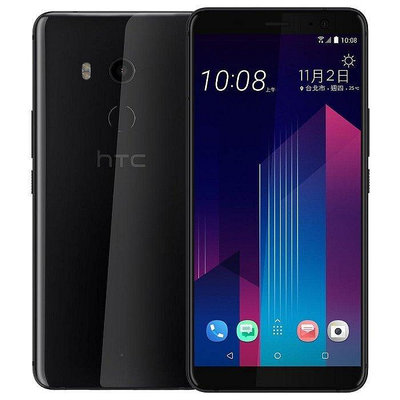 HTC U11+ U11 Plus 4GB/64GB 極鏡黑
