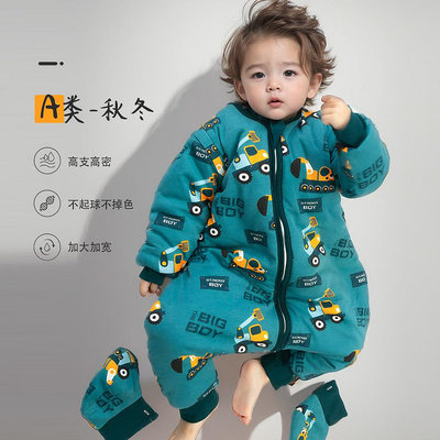 兒童分腿睡袋春秋冬薄棉嬰兒防踢被寶寶睡袋可拆袖大童連體睡衣