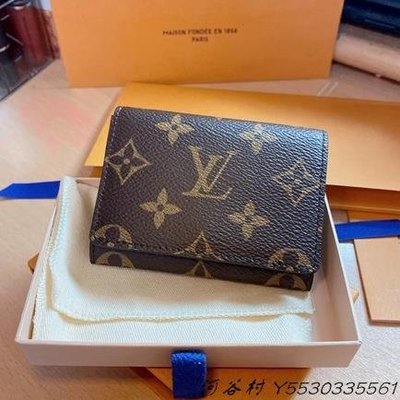 Louis Vuitton Empreinte Enveloppe Cartes de Visite Card Case Black  8E020650m - Tokyo Vintage Store
