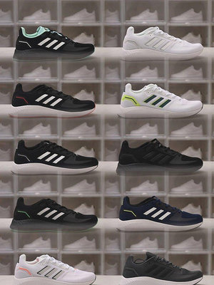 【阿明運動館】阿迪達斯/Adidas RUNFALCON 2.0 休閑運動跑步鞋