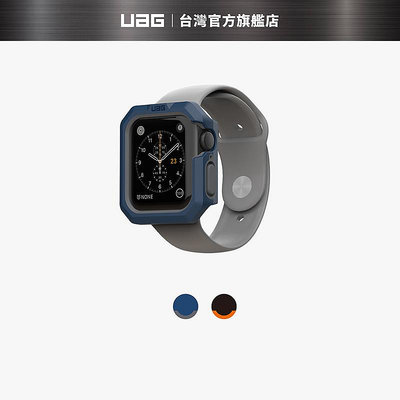 【UAG】Apple Watch 系列錶殼–全新盒損品 (福利品)