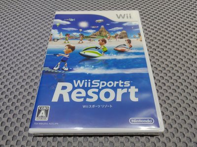 Wii 運動 度假勝地 純日版 wii u可用 原廠 全新未拆 wii sports resort