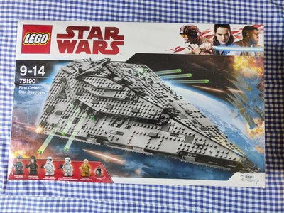 Designer star destroy first order 10901 (75190) space wars/Star