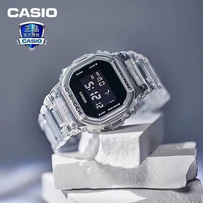 卡西歐G-SHOCK新款冰韌系列！ G-SHOCK新款小方塊冰韌系列男女手錶GA-2100/5600/700SKE-7