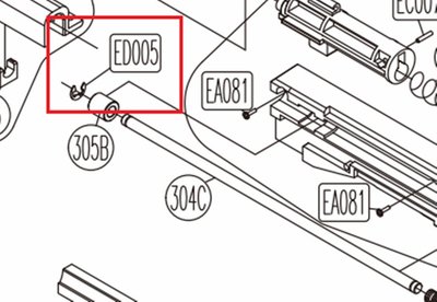 [01] KWC UZI 烏茲 衝鋒槍 零件編號 ED005 E型扣環 E-3 ( 零件維修uzi烏茲機關槍BB槍玩具槍