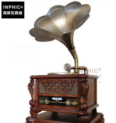 INPHIC-歐式復古大喇叭留聲機復古黑膠CD唱片機收音機-復古棕色（CD+蝸牛唱臂版）_S1903C
