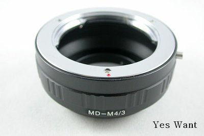 [ 葉王工坊 ] Minolta MD 鏡頭轉Olympus or Panasonic M 4/3機身轉接環