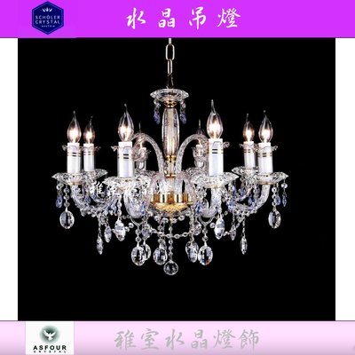 雅室水晶燈飾-現代時尚奢華施華洛世奇水晶吊燈MH-95174促銷價68000元