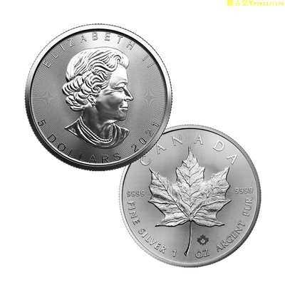 2021加拿大楓葉紀念幣英聯邦女王銀幣楓葉紀念幣1盎司鍍銀幣
