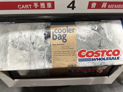 COSTCO好市多代購 保溫保冷購物袋1入