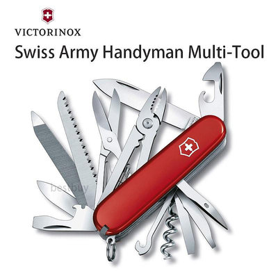瑞士 維氏 Victorinox Handyman 24用 瑞士刀  91mm 1.3773