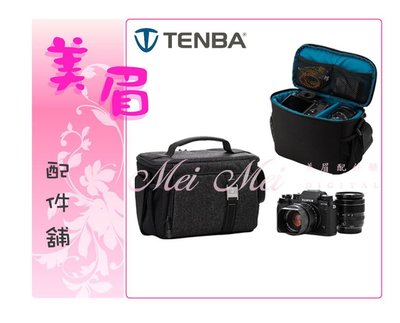 美眉配件 天霸 Tenba Skyline 天際線 8 單肩側背包 單機單鏡 防潑水 一機兩鏡 相機包 攝影包 單肩包