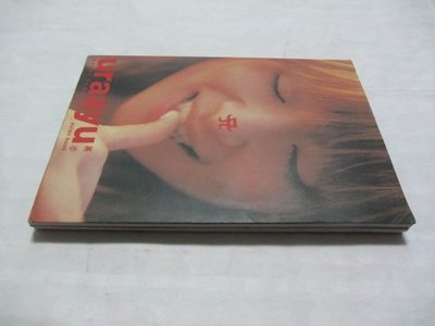 忻芯小棧    台版 濱崎步寫真集 uraayu 裏步》ISBN:4719863047072││尖端(ㄌ113袋)