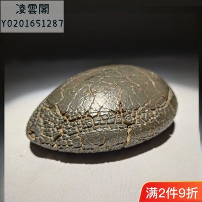 激安売筋品 【奇石】湖南州亀紋石・118g（中国産鉱物標本） 岩石、鉱物