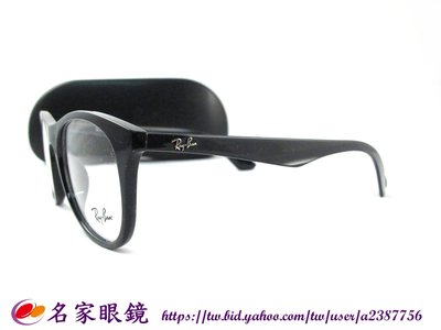 【名家眼鏡】雷朋簡約立體logo方框黑色光學膠框RB7085F 2000【台南成大店】