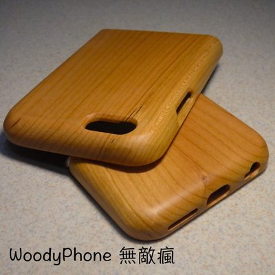 [WoodyPhone無敵瘋] iPhone 6s (6s) 原木手機殼 (精選櫻桃木) 禮物附禮盒 (E3)