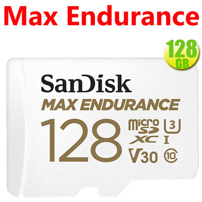SanDisk 128GB 128G microSDXC【Max Endurance】4K V30 U3 行車紀錄器 錄影 記憶卡