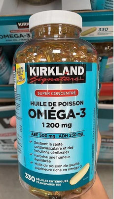 『靚靚美妝』熱銷# 【】可蘭魚油 330粒 Kirkland高含量濃縮深海魚油Omega-3