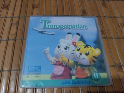 [阿娟雜貨店]B-4--巧連智 ABC Bubbles Transportation DVD