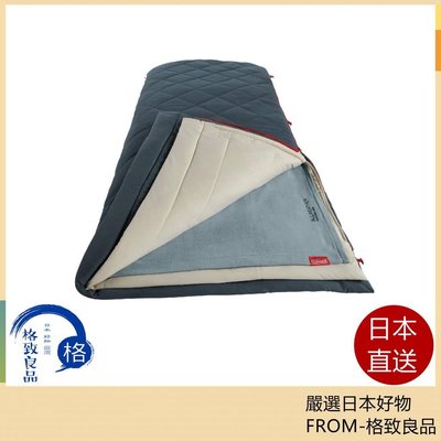 現貨熱銷-【日本直送！快貨！】Coleman 睡袋 多層睡袋 露營 野營 90 x 200 厘米 戶外 4季睡袋
